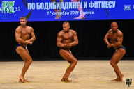 Чемпионат Брянской области по бодибилдингу - 2021