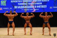 Чемпионат Брянской области по бодибилдингу - 2021