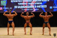 Чемпионат Брянской области по бодибилдингу - 2021