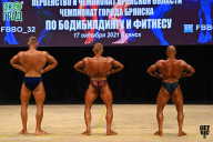 Чемпионат Брянской области по бодибилдингу - 2021