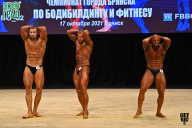 Чемпионат Брянской области по бодибилдингу - 2021