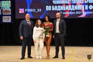 Чемпионат Брянской области по бодибилдингу - 2021