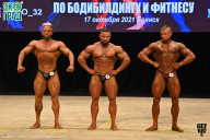 Чемпионат Брянской области по бодибилдингу - 2021