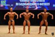 Чемпионат Брянской области по бодибилдингу - 2021