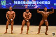 Чемпионат Брянской области по бодибилдингу - 2021