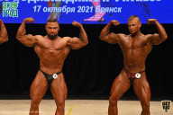 Чемпионат Брянской области по бодибилдингу - 2021