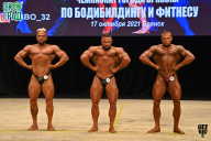 Чемпионат Брянской области по бодибилдингу - 2021