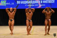 Чемпионат Брянской области по бодибилдингу - 2021