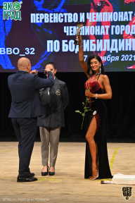 Чемпионат Брянской области по бодибилдингу - 2021