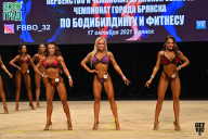 Чемпионат Брянской области по бодибилдингу - 2021