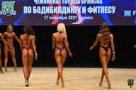 Чемпионат Брянской области по бодибилдингу - 2021