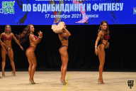 Чемпионат Брянской области по бодибилдингу - 2021