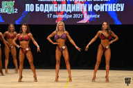 Чемпионат Брянской области по бодибилдингу - 2021
