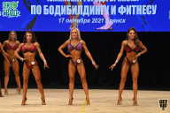 Чемпионат Брянской области по бодибилдингу - 2021
