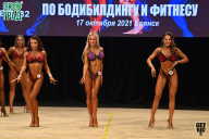 Чемпионат Брянской области по бодибилдингу - 2021