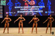 Чемпионат Брянской области по бодибилдингу - 2021