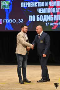 Чемпионат Брянской области по бодибилдингу - 2021