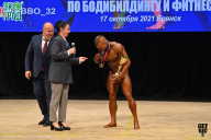 Чемпионат Брянской области по бодибилдингу - 2021