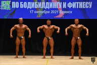 Чемпионат Брянской области по бодибилдингу - 2021