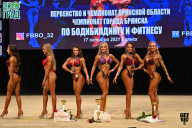 Чемпионат Брянской области по бодибилдингу - 2021