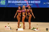 Чемпионат Брянской области по бодибилдингу - 2021
