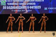 Чемпионат Брянской области по бодибилдингу - 2021