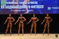 Чемпионат Брянской области по бодибилдингу - 2021