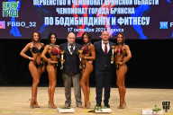 Чемпионат Брянской области по бодибилдингу - 2021