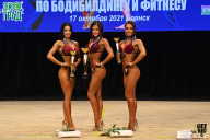 Чемпионат Брянской области по бодибилдингу - 2021