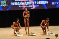Чемпионат Брянской области по бодибилдингу - 2021