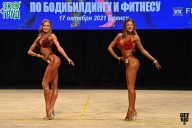 Чемпионат Брянской области по бодибилдингу - 2021