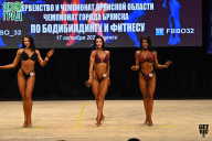 Чемпионат Брянской области по бодибилдингу - 2021