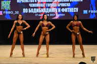 Чемпионат Брянской области по бодибилдингу - 2021