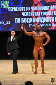 Чемпионат Брянской области по бодибилдингу - 2021