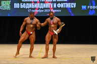 Чемпионат Брянской области по бодибилдингу - 2021