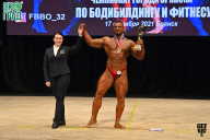 Чемпионат Брянской области по бодибилдингу - 2021