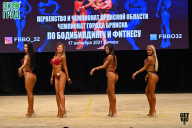 Чемпионат Брянской области по бодибилдингу - 2021