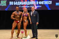 Чемпионат Брянской области по бодибилдингу - 2021