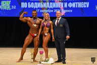 Чемпионат Брянской области по бодибилдингу - 2021