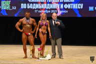 Чемпионат Брянской области по бодибилдингу - 2021
