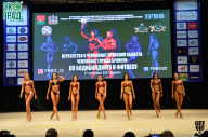 Чемпионат Брянской области по бодибилдингу - 2021