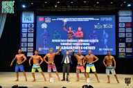 Чемпионат Брянской области по бодибилдингу - 2021