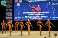 Чемпионат Брянской области по бодибилдингу - 2021