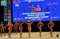 Чемпионат Брянской области по бодибилдингу - 2021