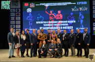 Чемпионат Брянской области по бодибилдингу - 2021