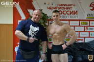 Grand-Prix Dudushkin Fitness Family - 2021