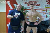 Grand-Prix Dudushkin Fitness Family - 2021
