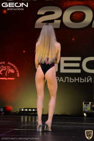 Grand-Prix Dudushkin Fitness Family - 2021
