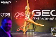 Grand-Prix Dudushkin Fitness Family - 2021