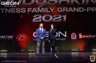 Grand-Prix Dudushkin Fitness Family - 2021